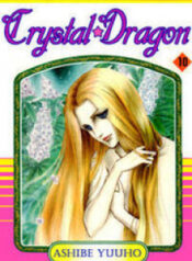 crystal-dragon.jpg