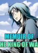memoir-of-the-king-of-war.jpg
